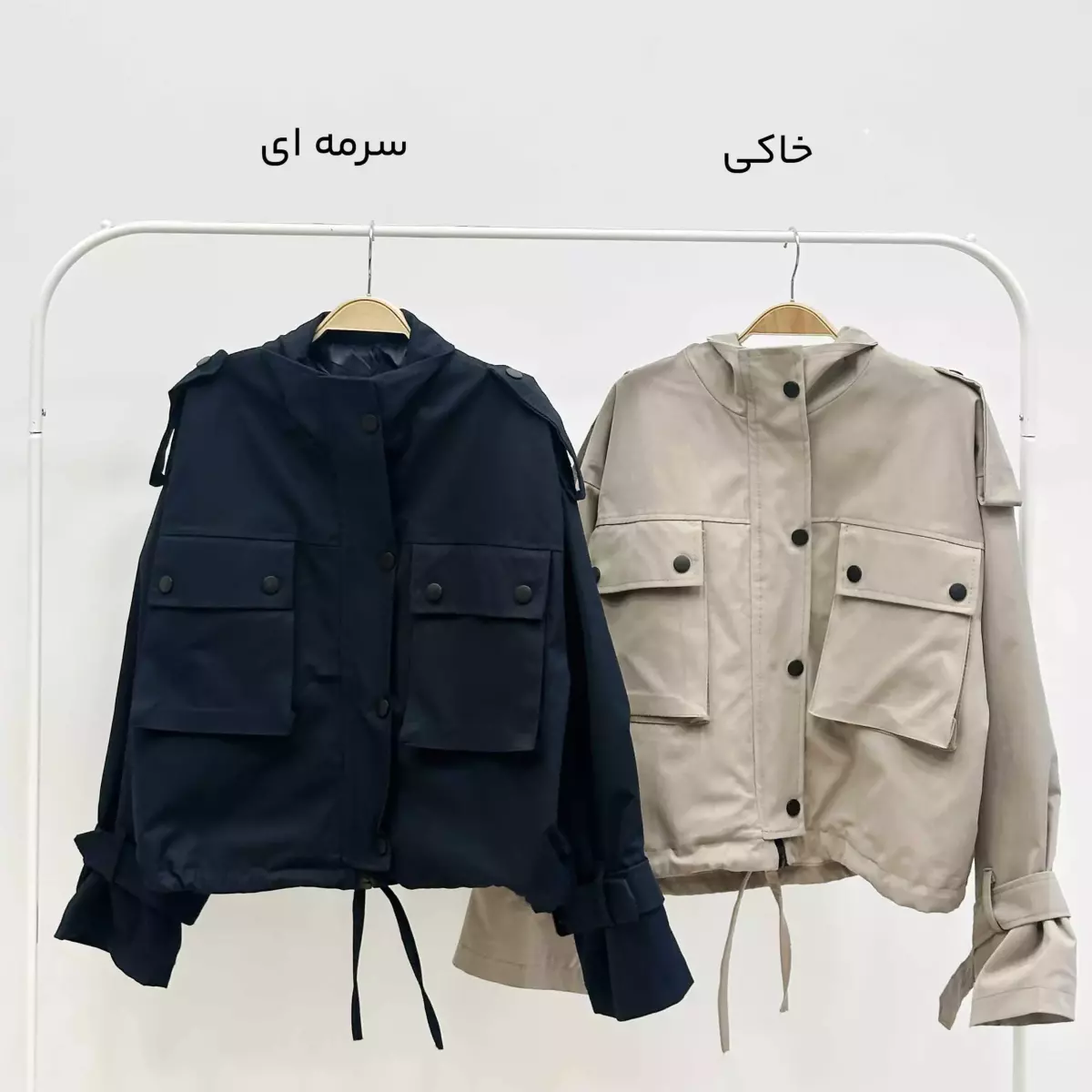 بامبر جکت 1004767