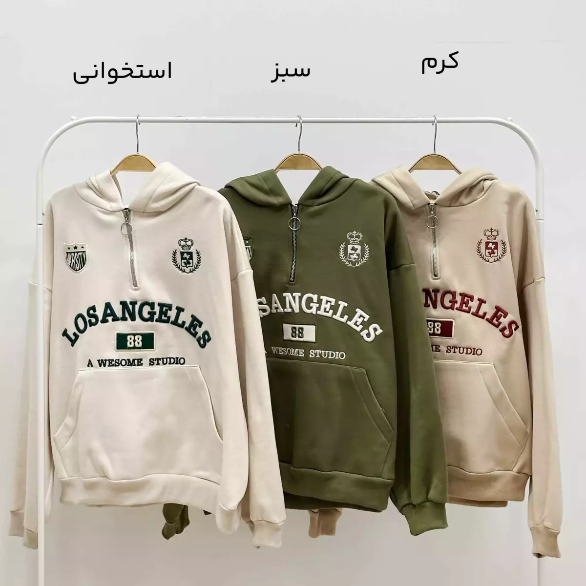 هودی نیم زیپ 1004763