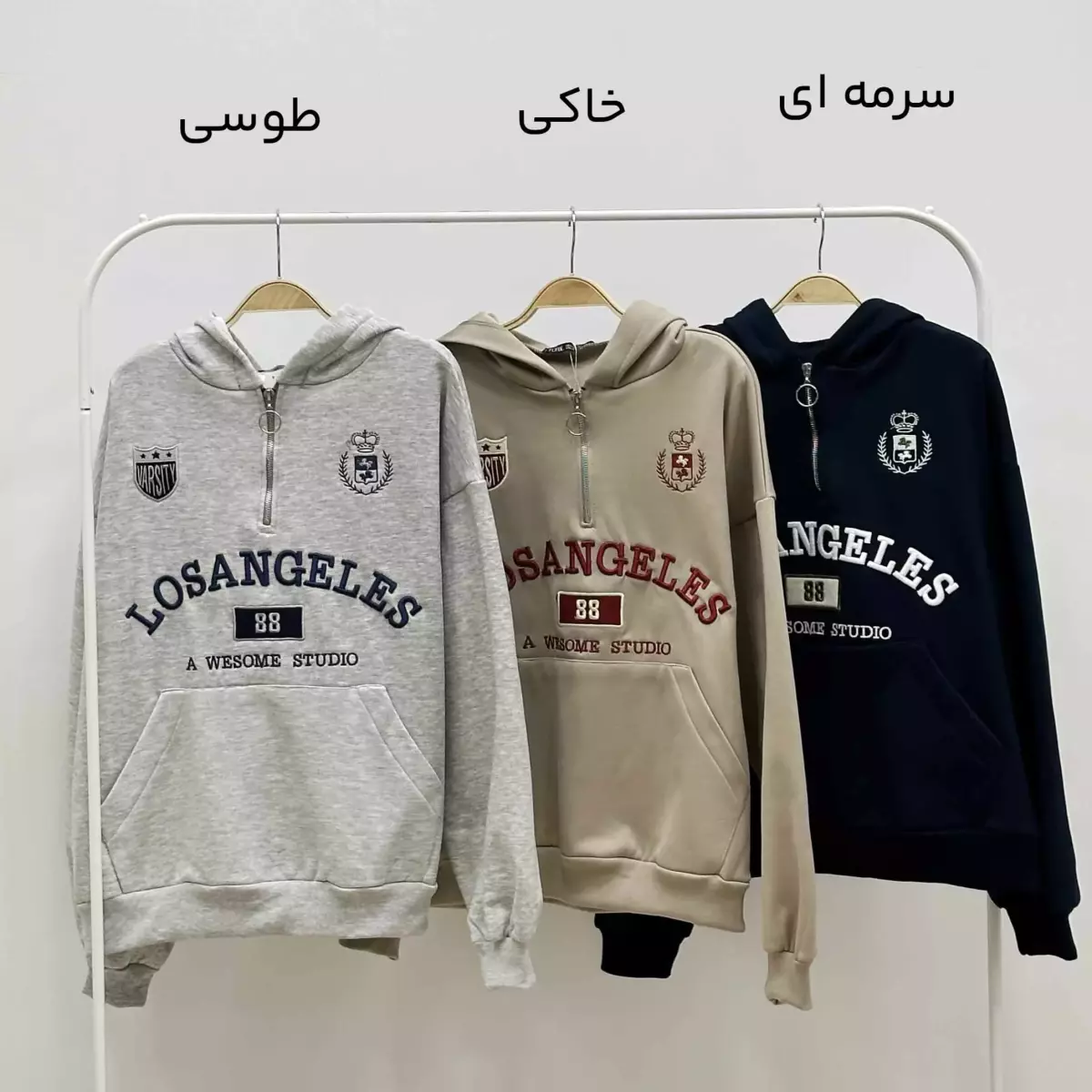 هودی نیم زیپ 1004763