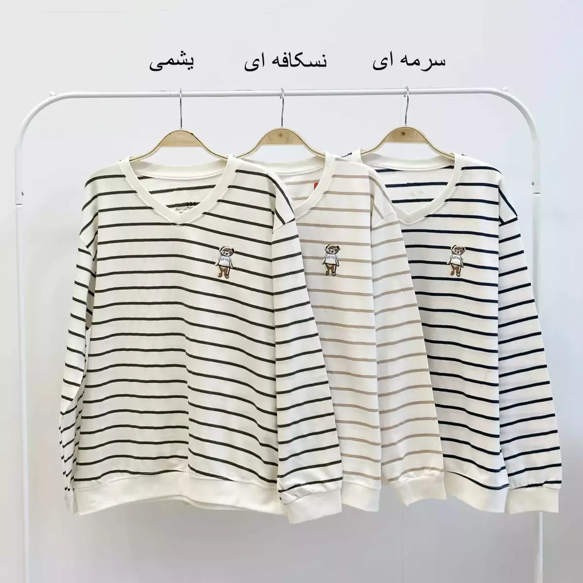 بلوز راه راه تدی 1004770