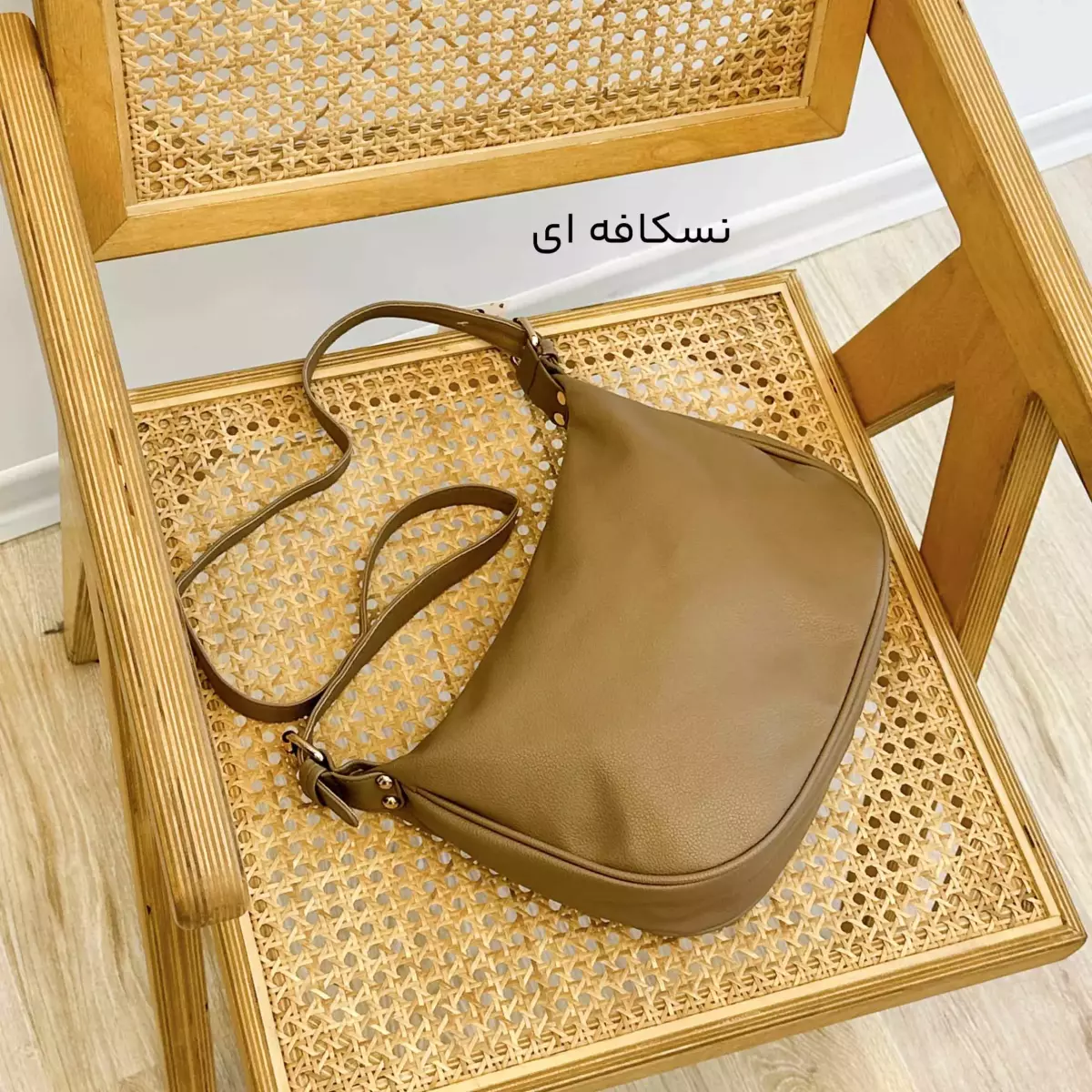 کیف 1003214