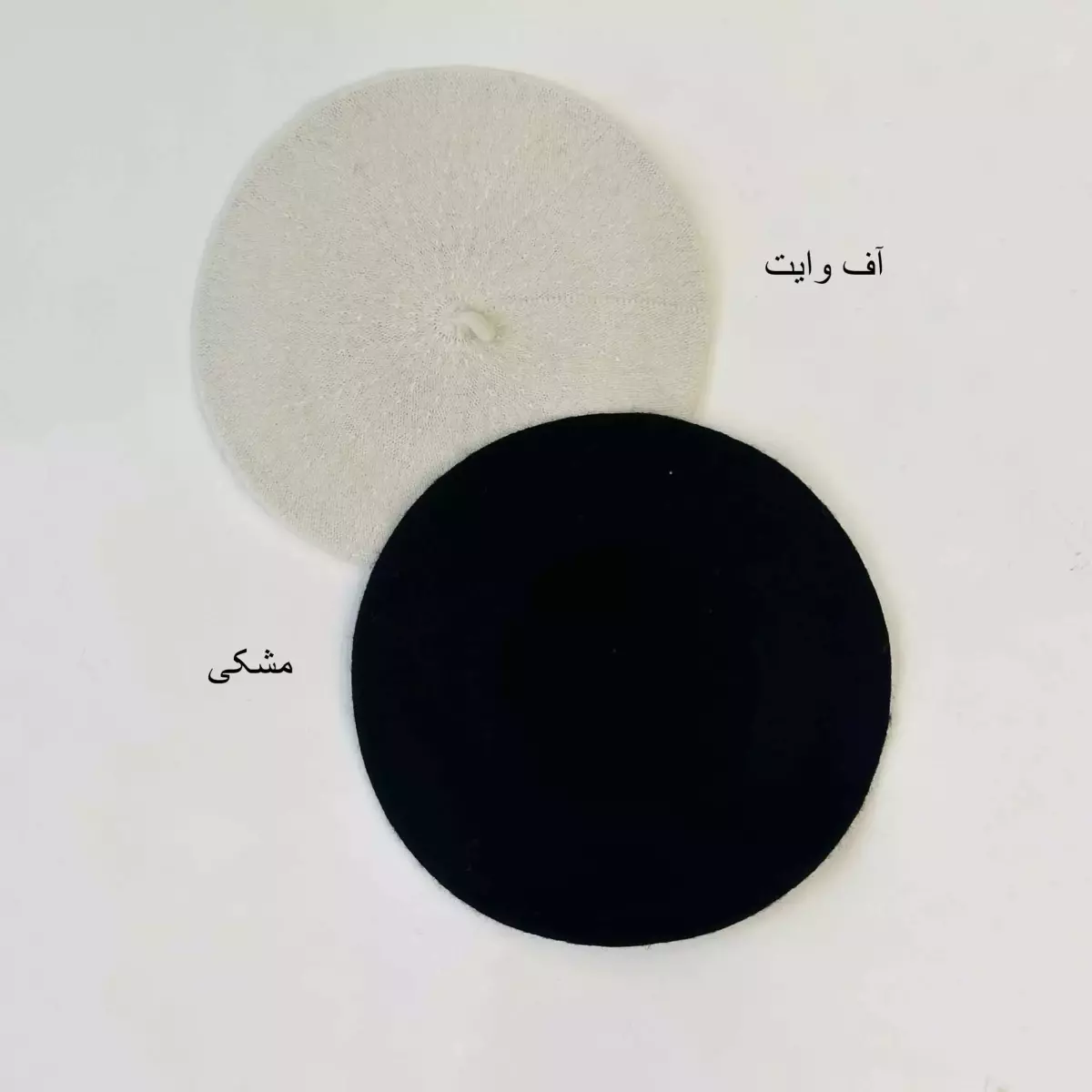 کلاه برت 1004755