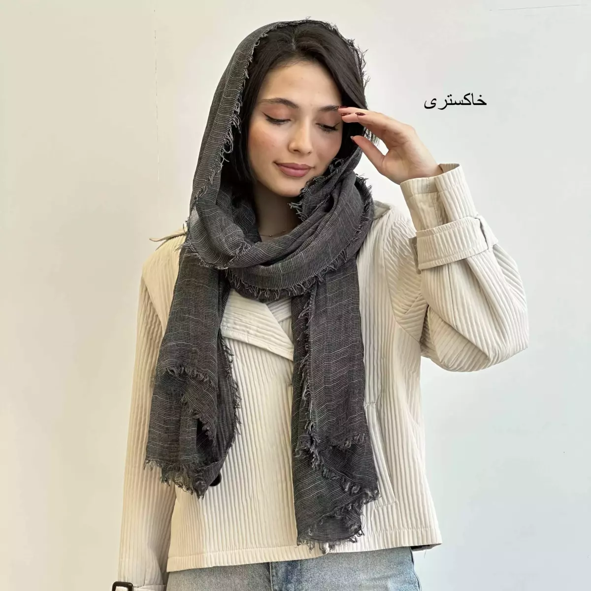 شال 1004769