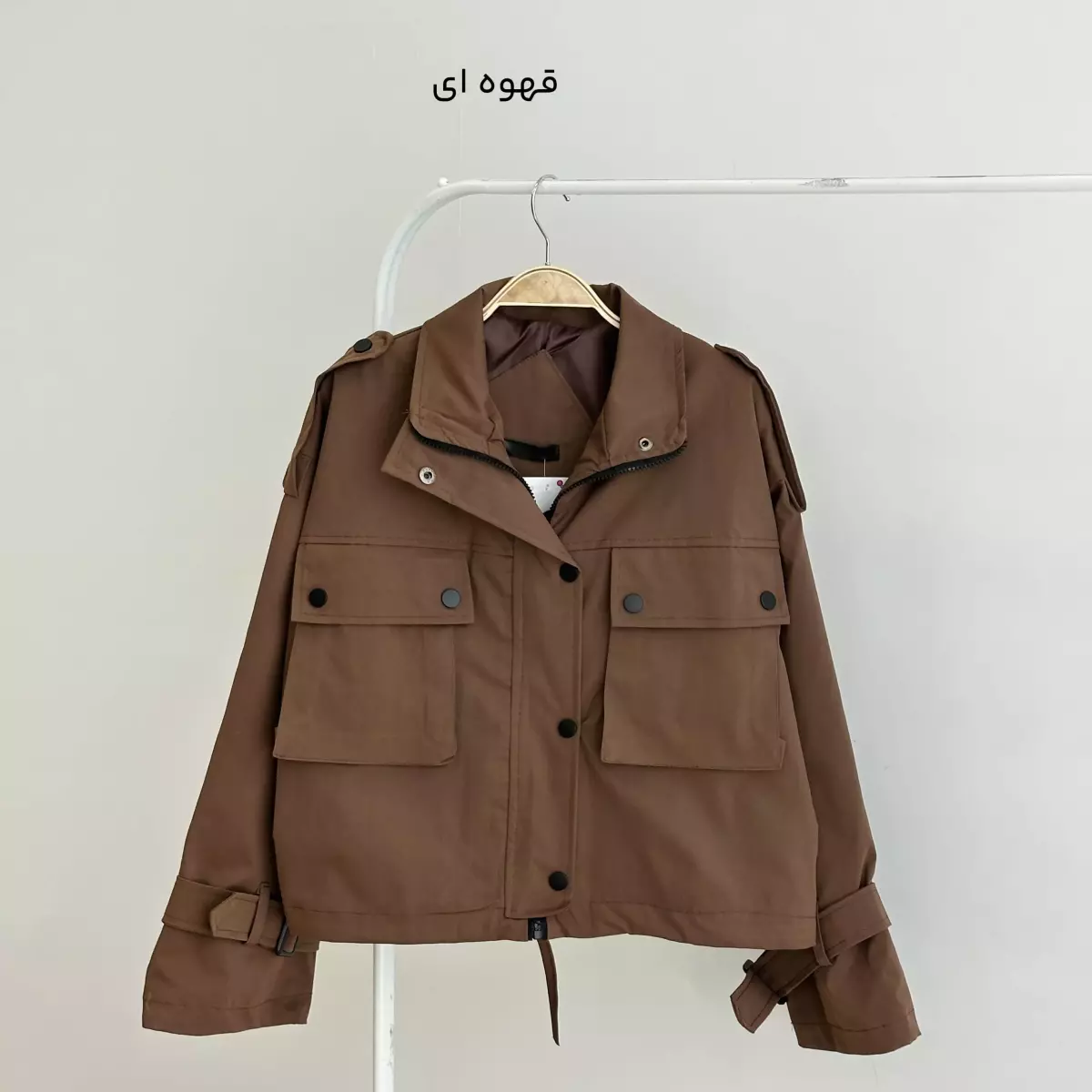 بامبر جکت 1004767