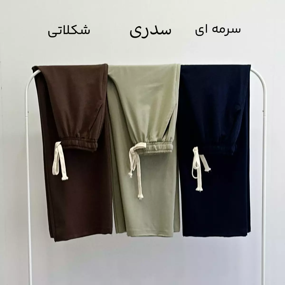 شلوار اسپرت 1003077