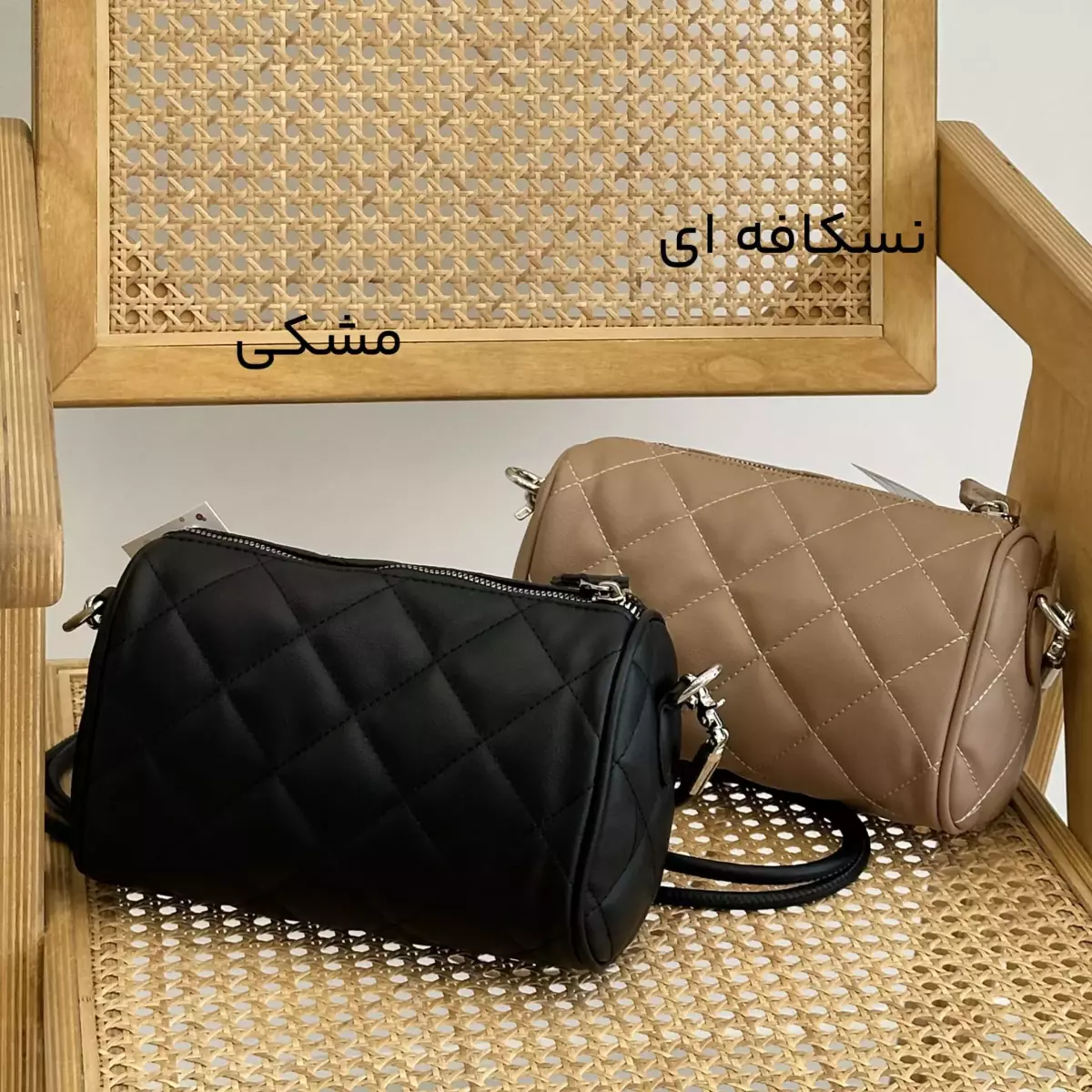کیف شنل 1004764