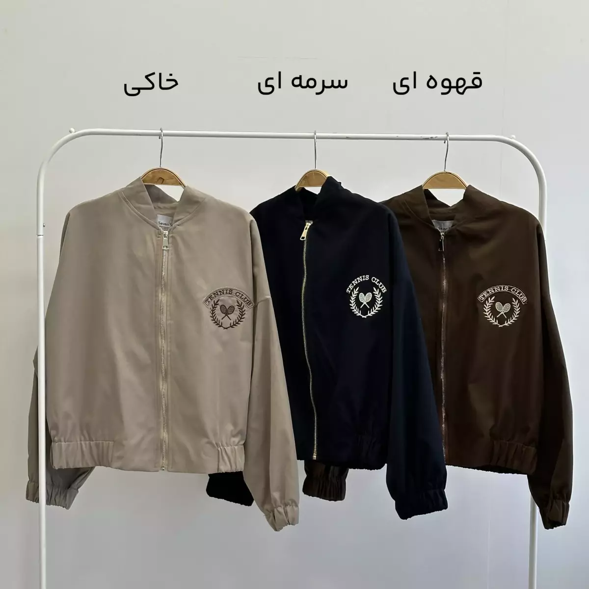 بامبر جکت تنیس 1004776