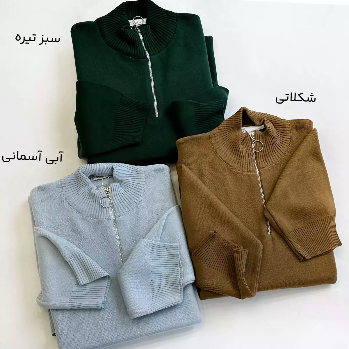 بافت کفتان 1004765