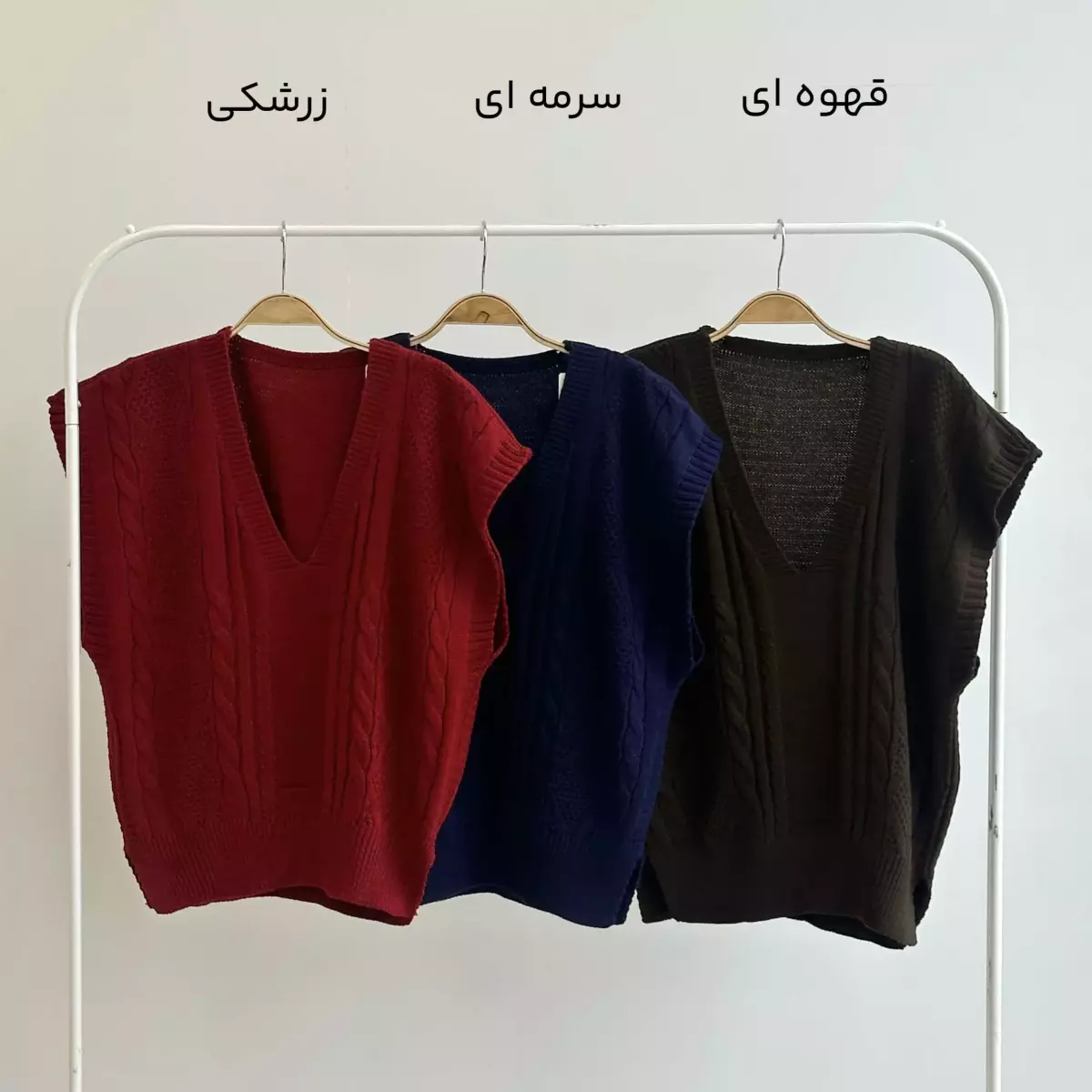 ژیله بافت 1004793