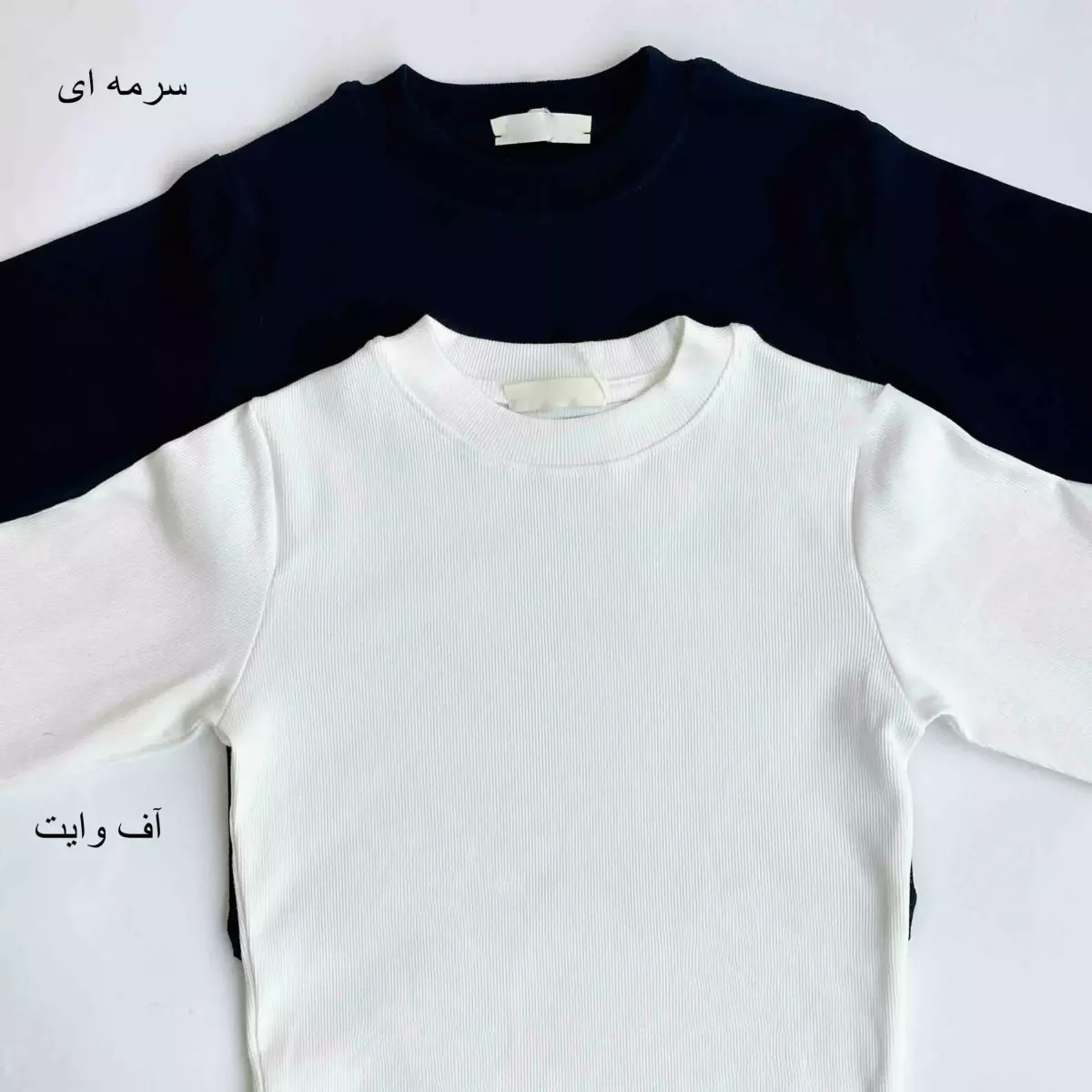 بلوز کراپ کبریتی 1004811
