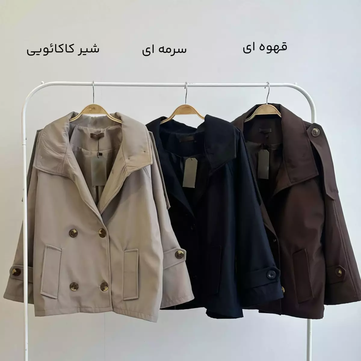 ترنچ کت 1004781