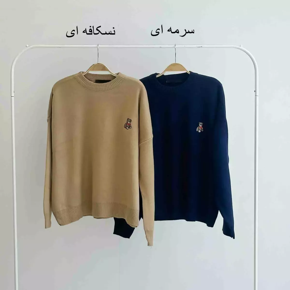 بافت دخترانه تدی 1004762