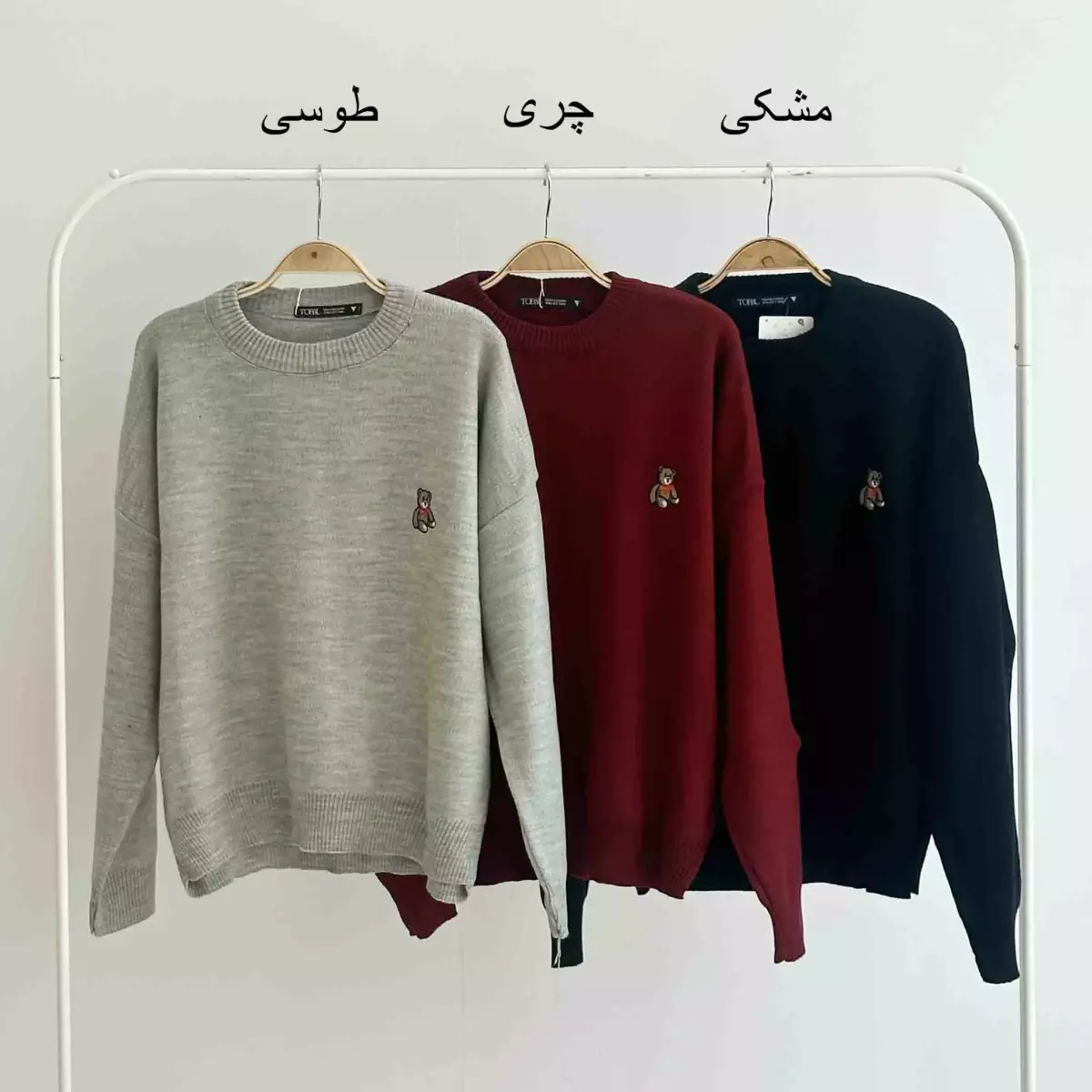 بافت دخترانه تدی 1004762