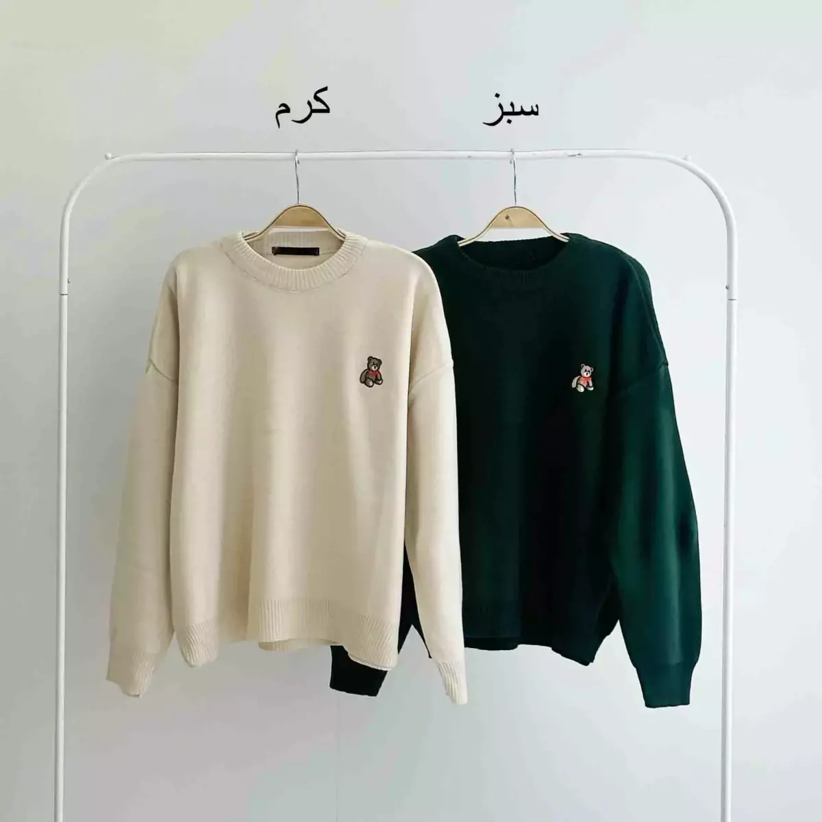 بافت دخترانه تدی 1004762