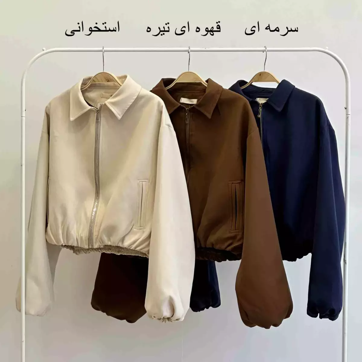 بامبرجکت 1004816