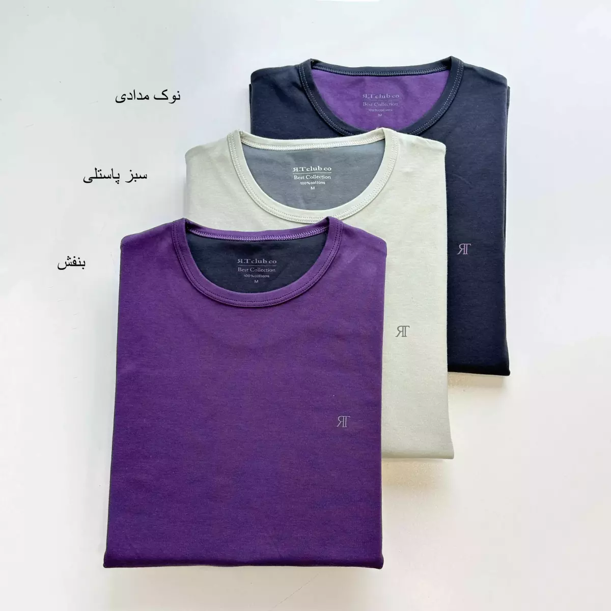 بلوز مردانه 1001477