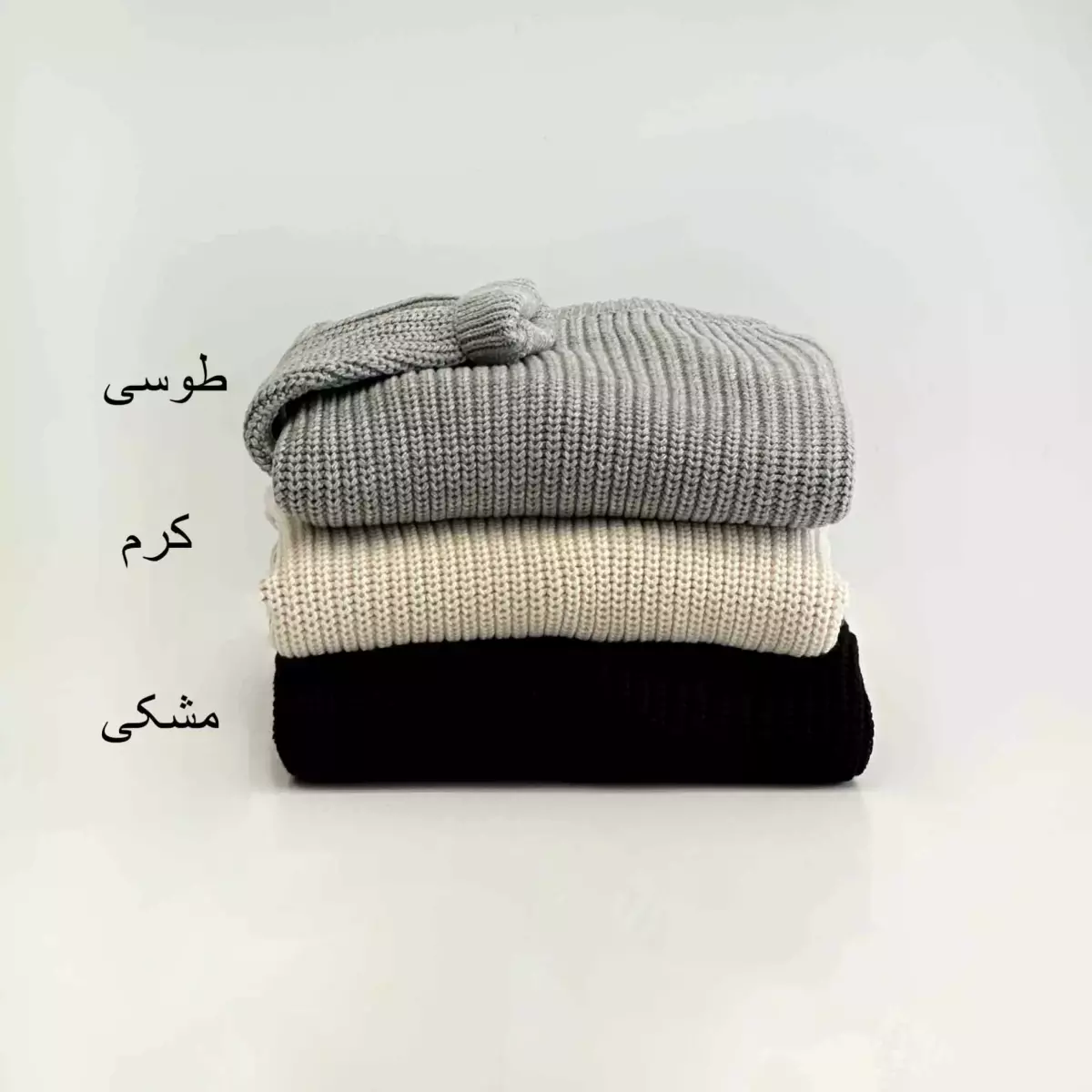 پلیور بافت 1004825