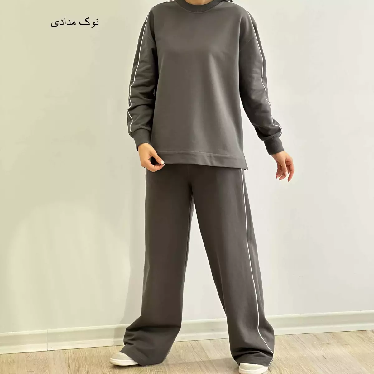 Product title