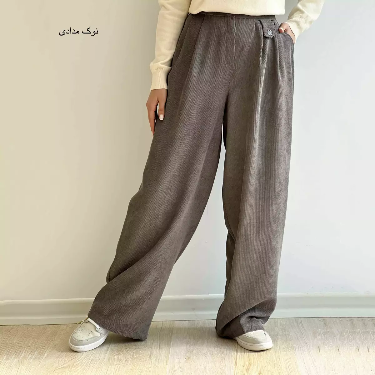 شلوار کبریتی 1004830