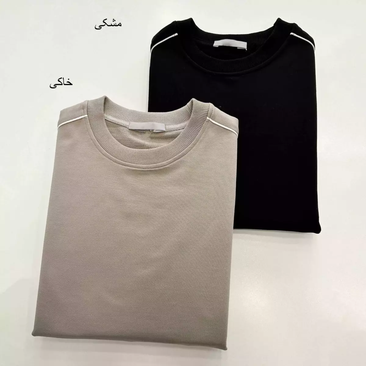 دورس خط دار 1004847