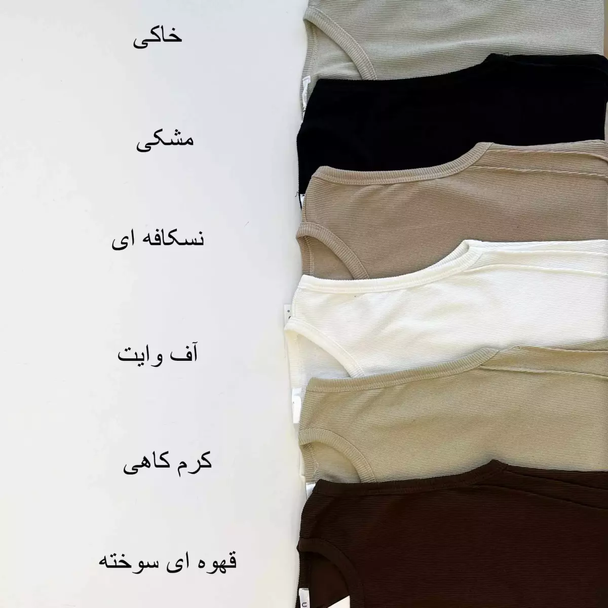 تاپ کبریتی 1004855