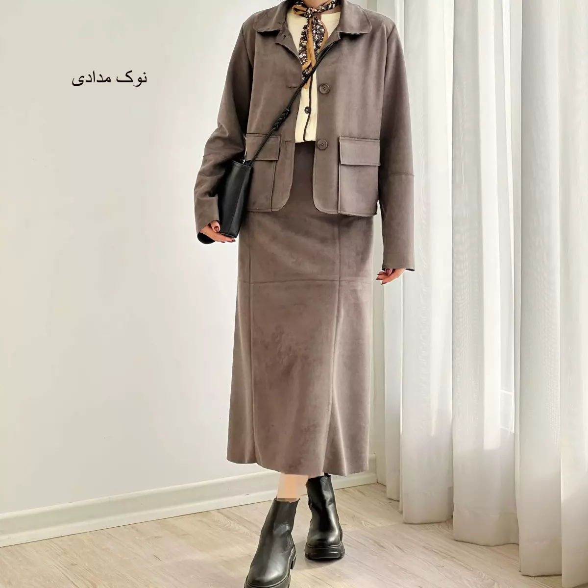 دامن فون 1004846