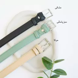کمربند 1004080