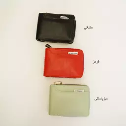 کیف پول  1004394