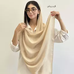 شال 1004389