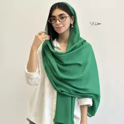 شال 1004389
