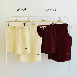 ست راحتی 1004402