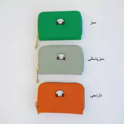 جاکارتی 1003305