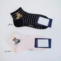 جوراب 1003631