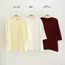 تیشرت باکسی 1004134