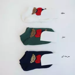 جوراب بچگانه 1003689