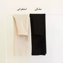 شلوار بگ کبریتی 1001696