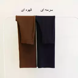 شلوار بگ کبریتی 1001696