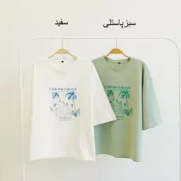 تیشرت 1004410