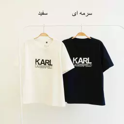 تیشرت کارل 1003245