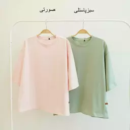 تیشرت باکسی 1003146