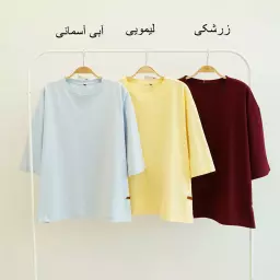 تیشرت باکسی 1003146