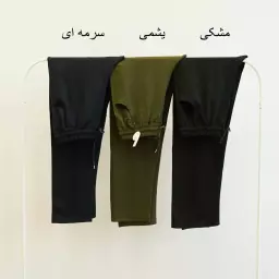 شلوار مردانه 1004451