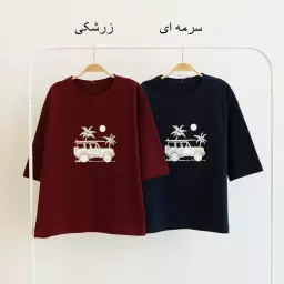 تیشرت باکسی 1003308