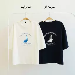 تیشرت کاپیتان 1003207