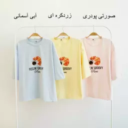 تیشرت 1004458