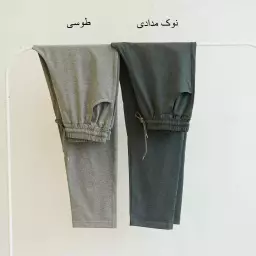 شلوار مردانه 1004465