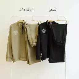 ست گریپ 1004542