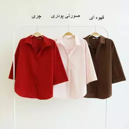 شومیز 1004466
