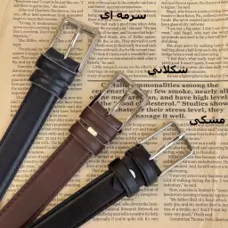 کمربند 1004080