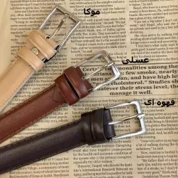 کمربند 1004080